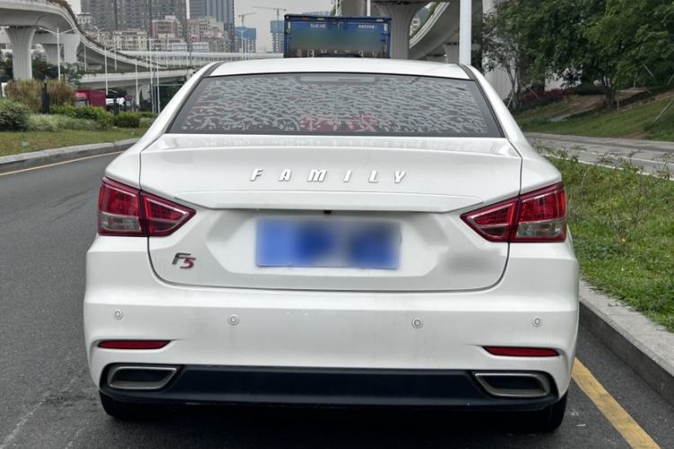 Used Haima Fumei F5 2018 1.6L Automatic Elite Model Exterior 1