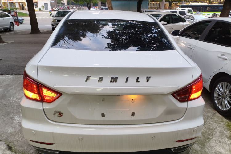 Used Haima Fumei F5 2018 1.6L Manual Elite Model Exterior 4