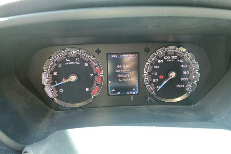 Used Haima Fumei F5 2018 1.6L Manual Luxury Model Instrument Cluster