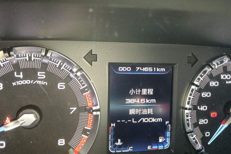 Used Haima Fumei F5 2018 1.6L Manual Luxury Model Odometer Close Up