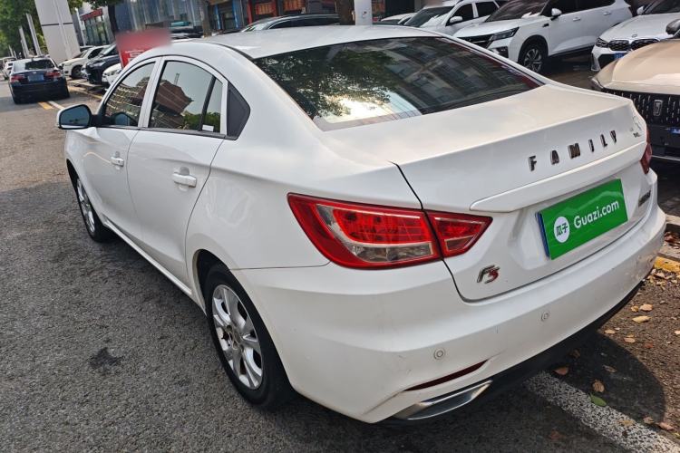 Used Haima Fumei F5 2018 1.6L Manual Elite Model Rear Left 45 Deg