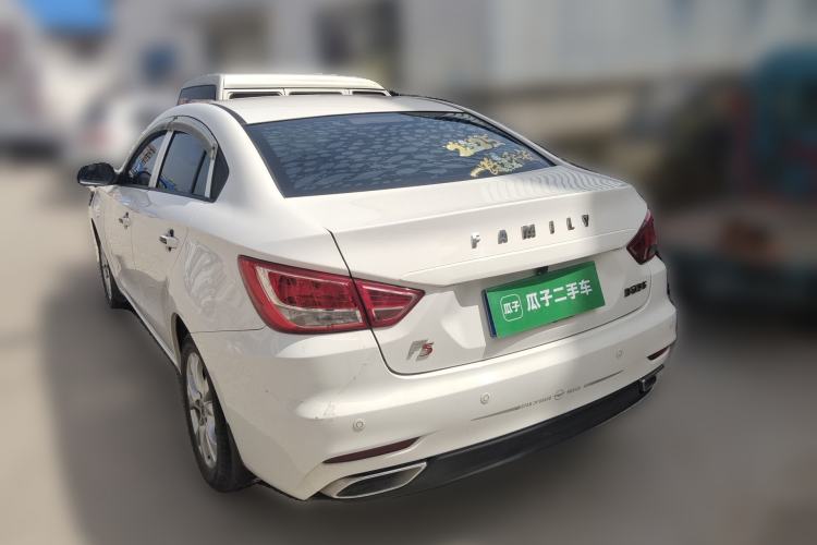 Used Haima Fumei F5 2018 1.6L Manual Elite Model Rear Left 45 Deg
