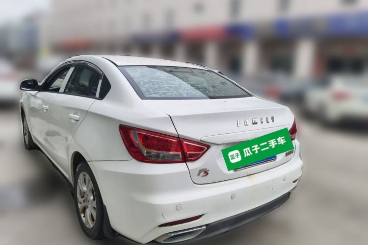 Used Haima Fumei F5 2018 1.6L Manual Elite Model Rear Left 45 Deg