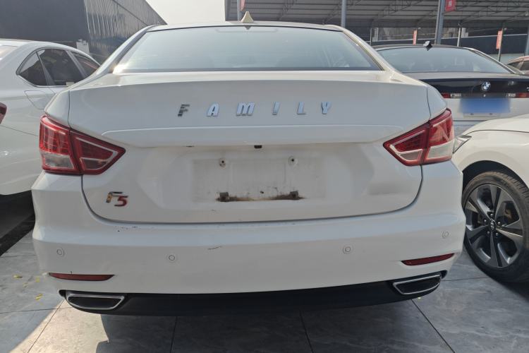 Used Haima Fumei F5 2018 1.6L Manual Elite Model Rear