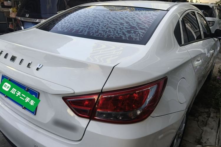 Used Haima Fumei F5 2018 1.6L Automatic Elite Model Rear Right 45 Deg