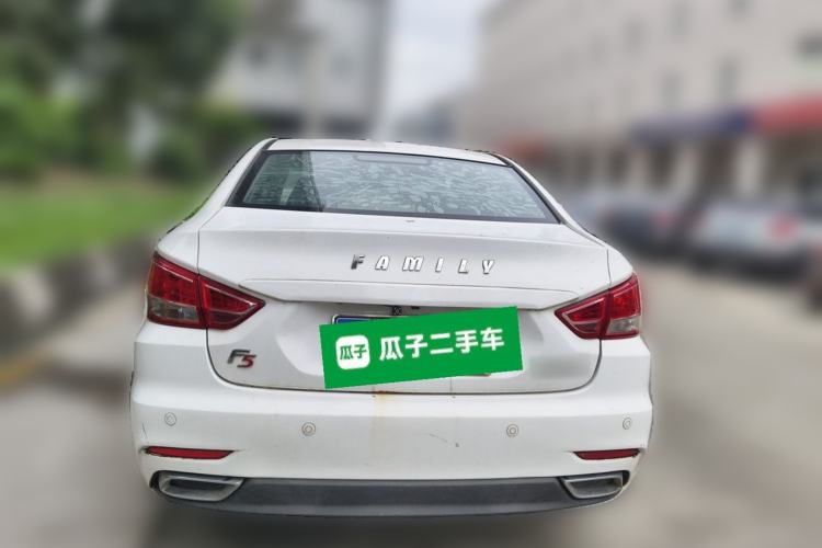 Used Haima Fumei F5 2018 1.6L Manual Elite Model Rear