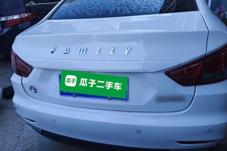 Used Haima Fumei F5 2018 1.6L Automatic Elite Model Rear
