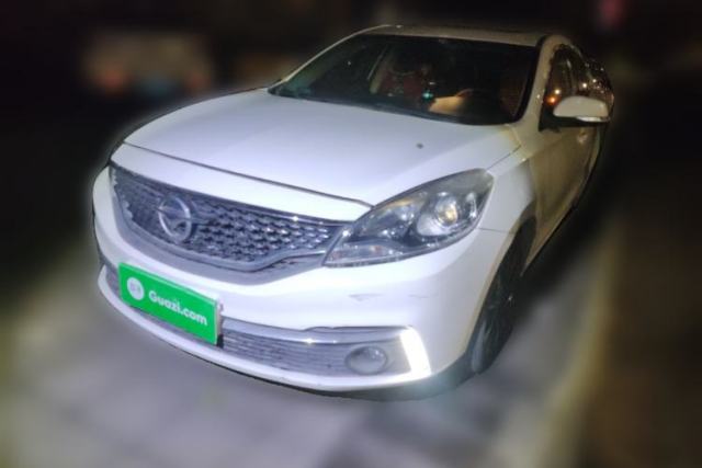 Used Haima Fumei F5 2018 1.6L Manual Luxury Model