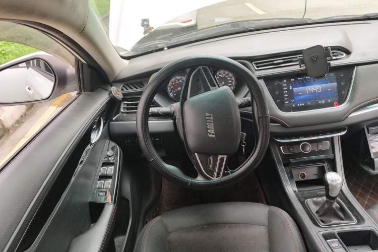 Used Haima Fumei F5 2018 1.6L Manual Elite Model Steering Wheel