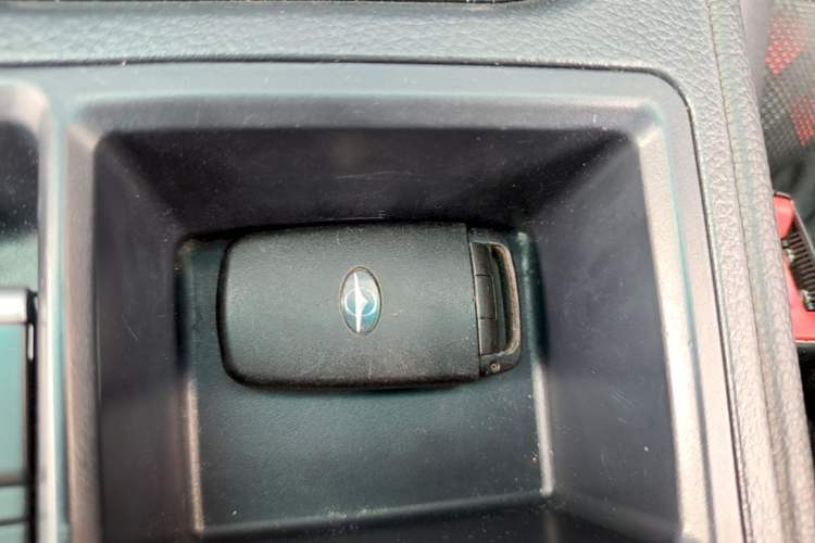 Used Haima Fumei F5 2018 1.6L Manual Luxury Model Vehicle Key