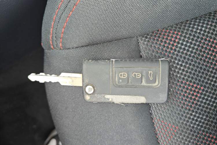 Used Haima Fumei F5 2018 1.6L Manual Elite Model Vehicle Key