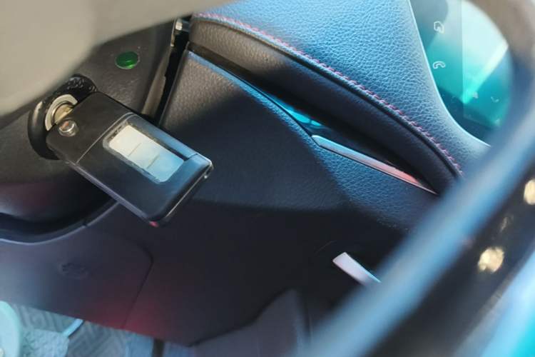 Used Haima Fumei F5 2018 1.6L Automatic Elite Model Vehicle Key