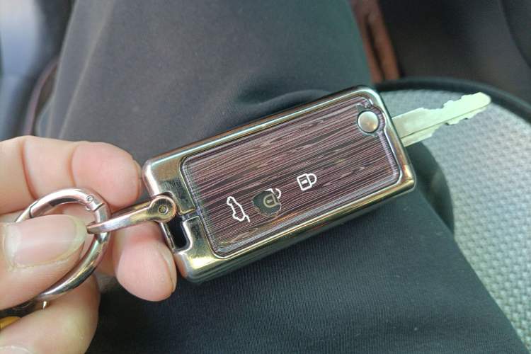 Used Haima Fumei F5 2018 1.6L Manual Elite Model Vehicle Key
