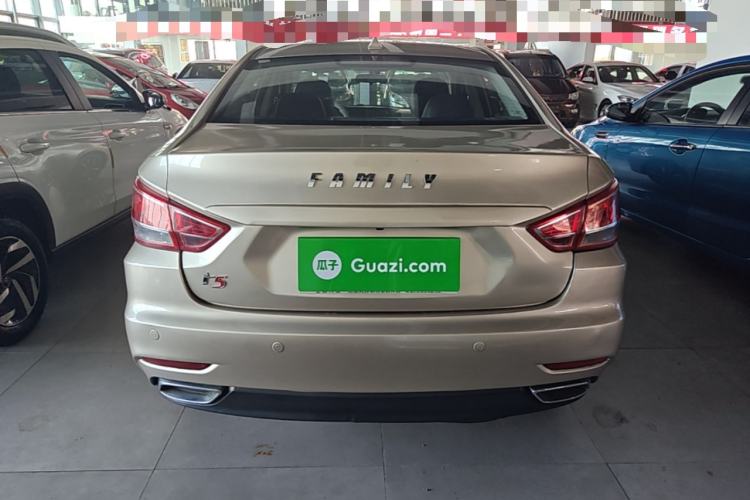 Used Haima Fumei F5 2018 1.6L Automatic Luxury Model Rear