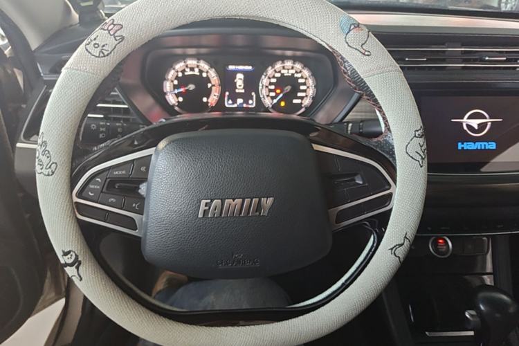 Used Haima Fumei F5 2018 1.6L Automatic Luxury Model Steering Wheel