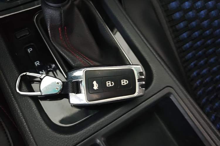 Used Haima Fumei F5 2018 1.6L Automatic Luxury Model Vehicle Key