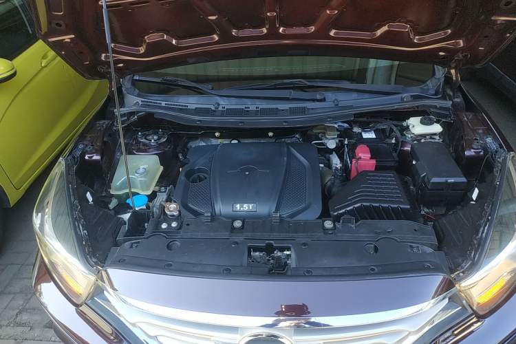 Used Haima Fumei F7 2017 1.5T 7-Seater Automatic Standard Edition Engine Bay