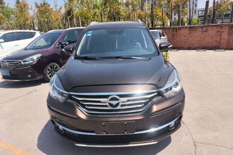 Used Haima Fumei F7 2017 1.5T 7-Seater Automatic Flagship Model Front