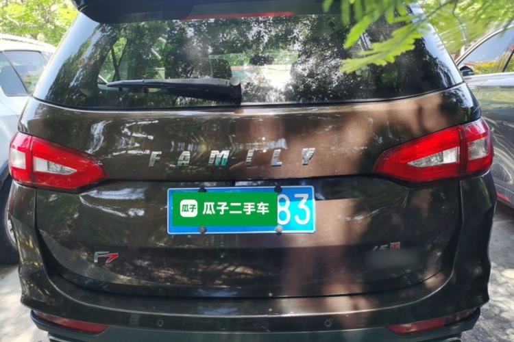 Used Haima Fumei F7 2017 1.5T 7-Seater Automatic Flagship Model Rear