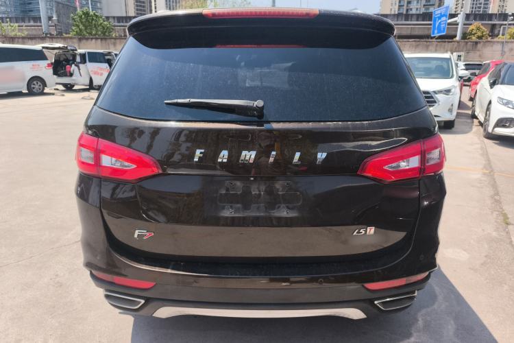 Used Haima Fumei F7 2017 1.5T 7-Seater Automatic Flagship Model Rear