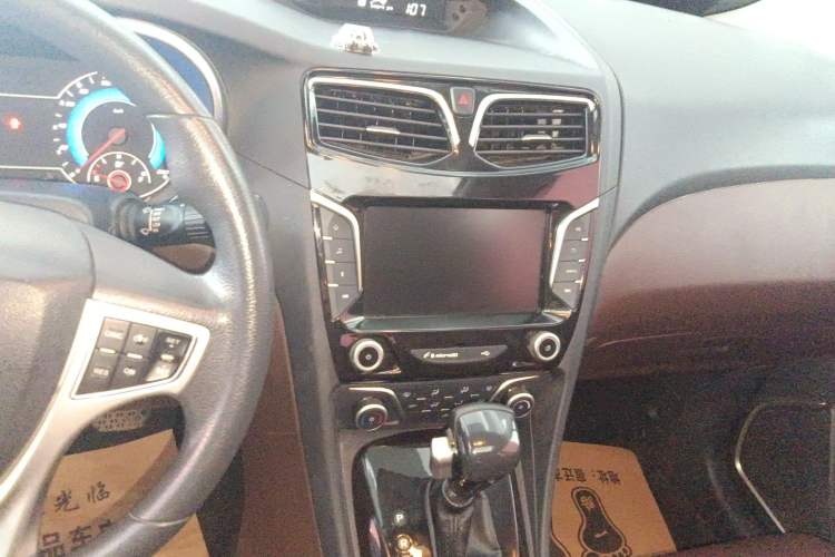 Used Haima Fumei F7 2017 1.5T 7-Seater Automatic Comfort Version Audio And AC Panel