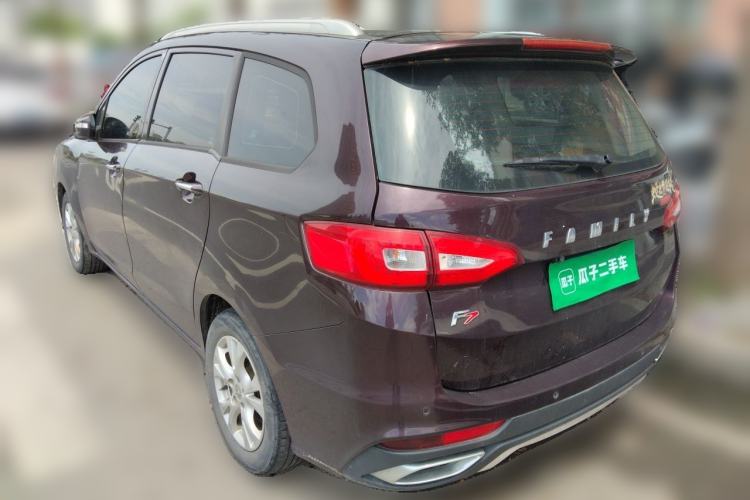 Used Haima Fumei F7 2017 1.5T 7-Seater Automatic Standard Edition Rear Left 45 Deg