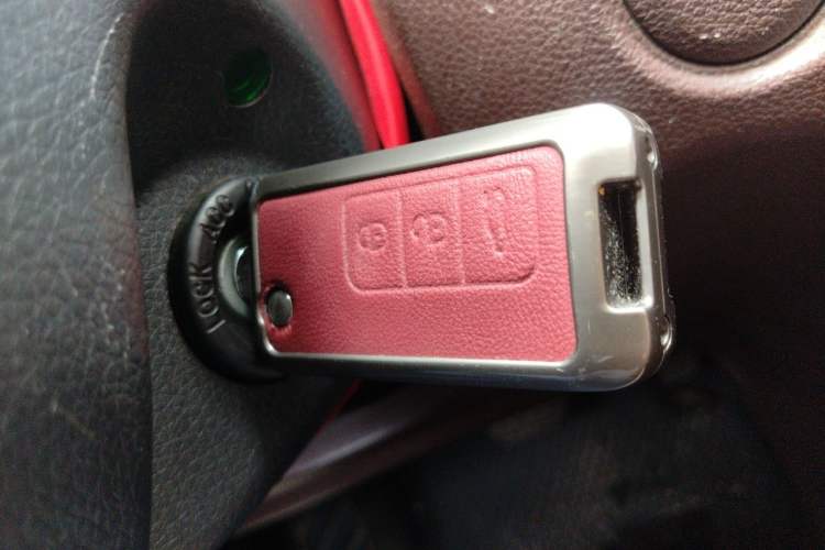 Used Haima Fumei F7 2017 1.5T 7-Seater Automatic Standard Edition Vehicle Key