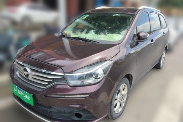 Used Haima Fumei F7 2017 1.5T 7-Seater Automatic Standard Edition