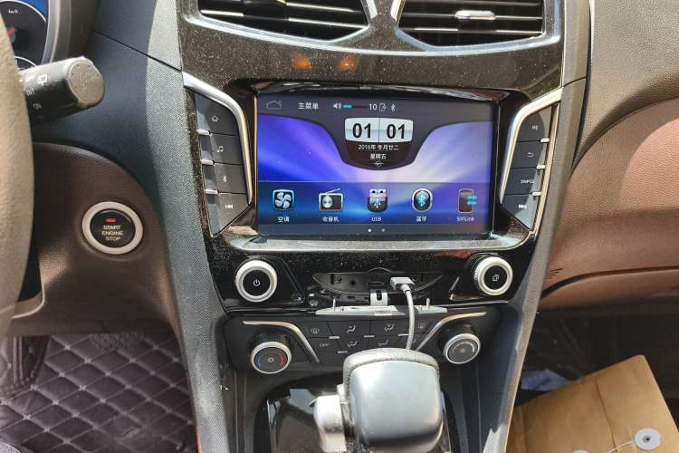 Used Haima Fumei F7 2017 1.5T 7-Seater Automatic Comfort Version Audio And AC Panel