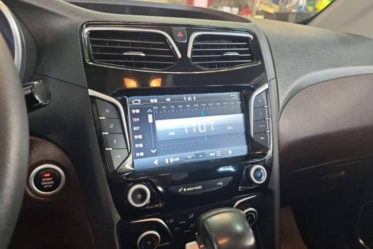 Used Haima Fumei F7 2017 1.5T 7-Seater Automatic Comfort Version Audio And AC Panel