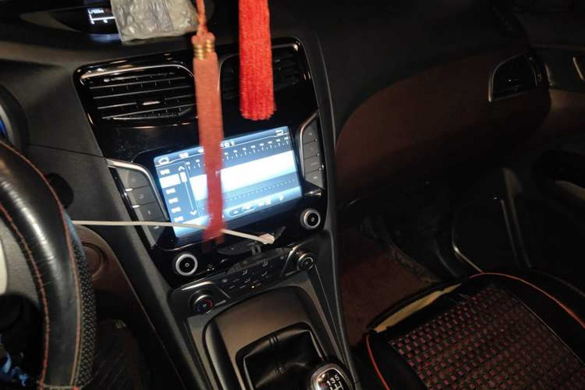 Used Haima Fumei F7 2017 1.5T 7-Seater Manual Standard Edition Audio And AC Panel