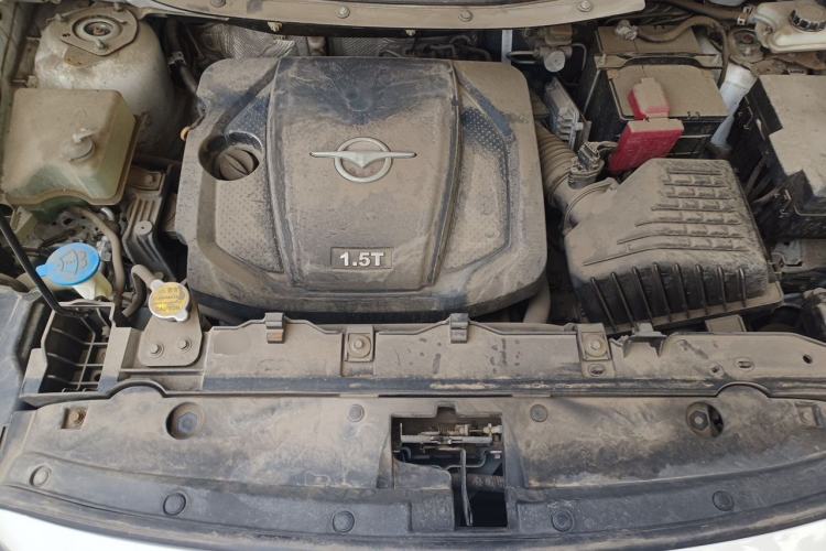 Used Haima Fumei F7 2017 1.5T 7-Seater Automatic Standard Edition Engine Bay