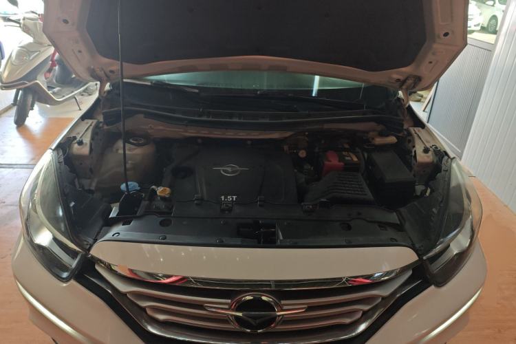 Used Haima Fumei F7 2017 1.5T 7-Seater Automatic Comfort Version Engine Bay