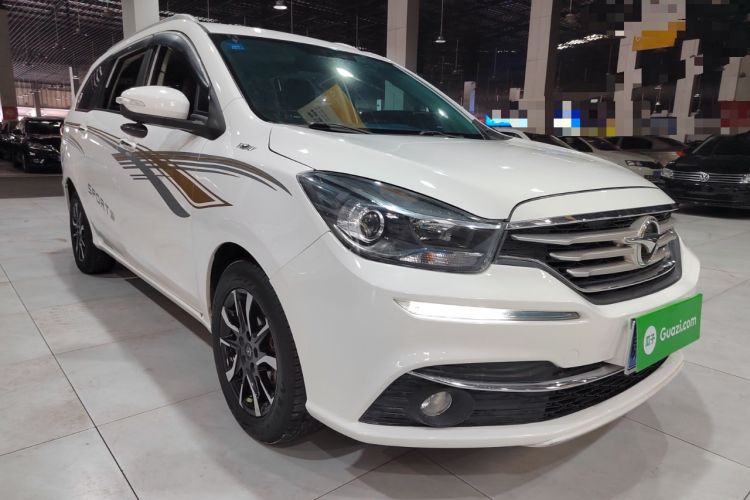 Used Haima Fumei F7 2017 1.5T 7-Seater Automatic Comfort Version Front Right 45 Deg