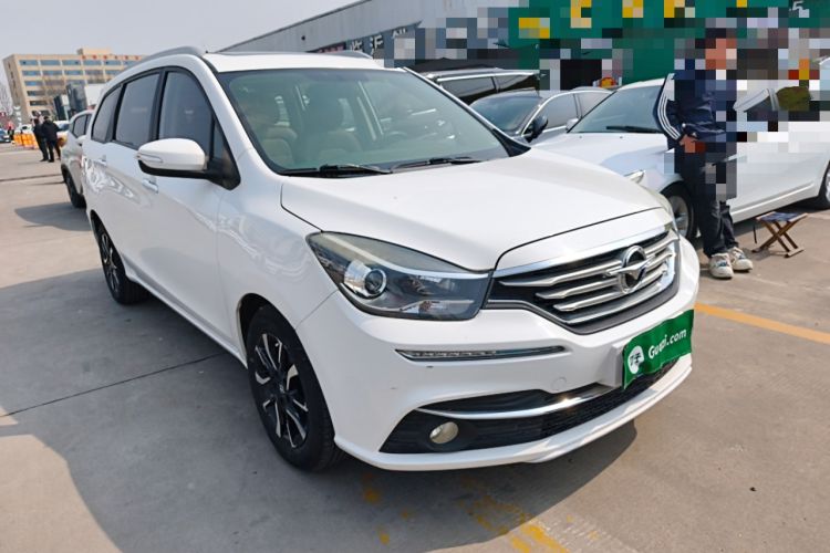Used Haima Fumei F7 2017 1.5T 7-Seater Automatic Comfort Version Front Right 45 Deg
