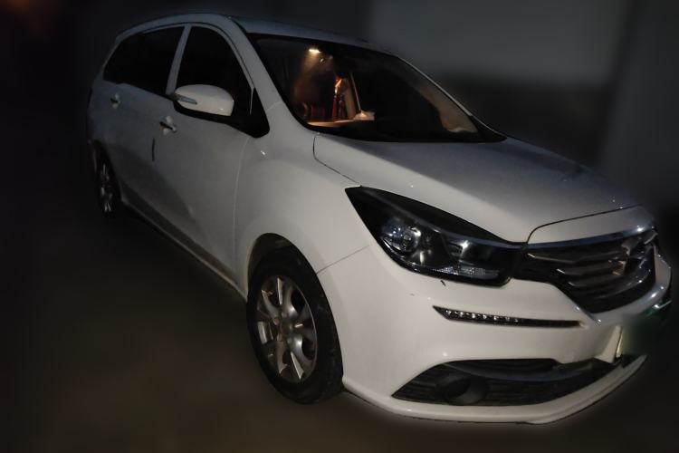 Used Haima Fumei F7 2017 1.5T 7-Seater Manual Standard Edition Front Right 45 Deg