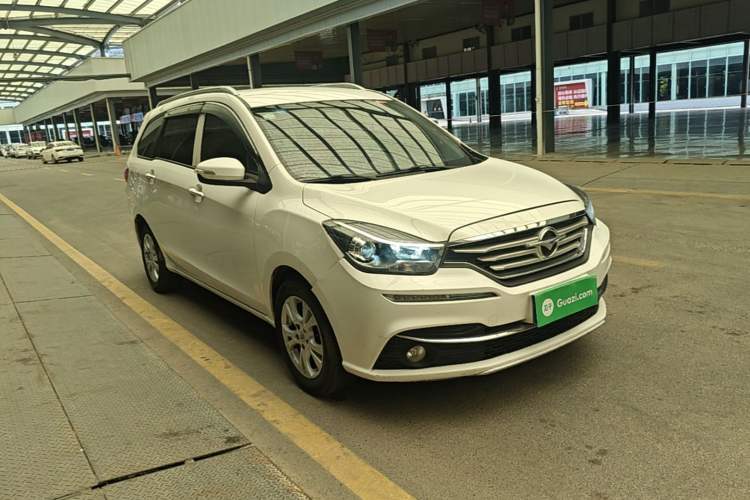 Used Haima Fumei F7 2017 1.5T 7-Seater Manual Standard Edition Front Right 45 Deg