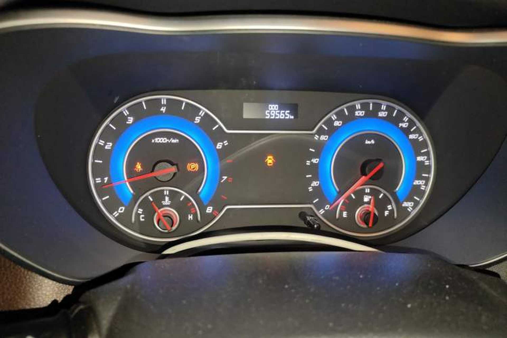 Used Haima Fumei F7 2017 1.5T 7-Seater Manual Standard Edition Instrument Cluster