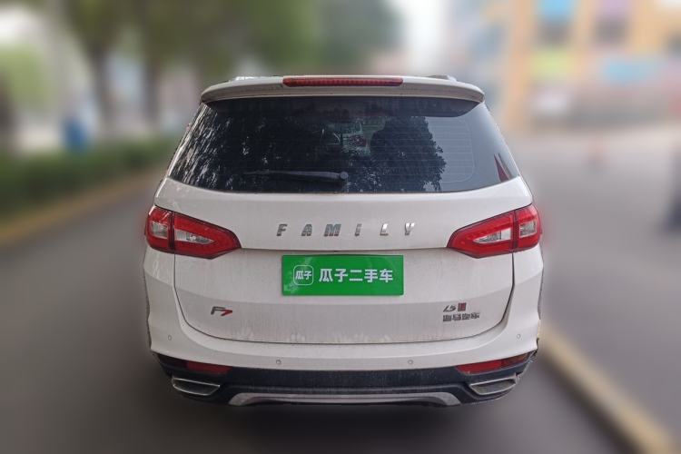 Used Haima Fumei F7 2017 1.5T 7-Seater Automatic Standard Edition Rear