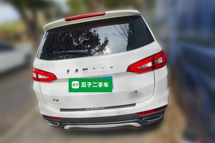 Used Haima Fumei F7 2017 1.5T 7-Seater Automatic Standard Edition Rear