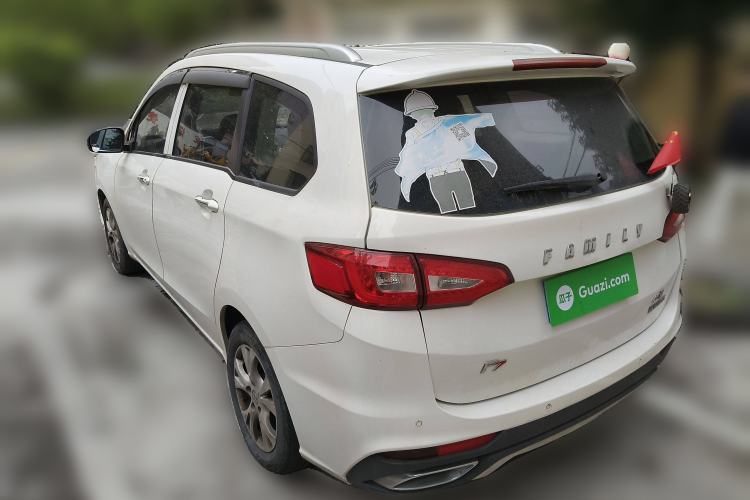 Used Haima Fumei F7 2017 1.5T 7-Seater Automatic Standard Edition Rear Left 45 Deg
