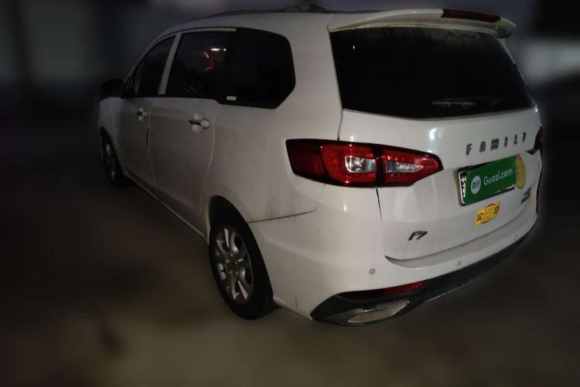 Used Haima Fumei F7 2017 1.5T 7-Seater Manual Standard Edition Rear Left 45 Deg