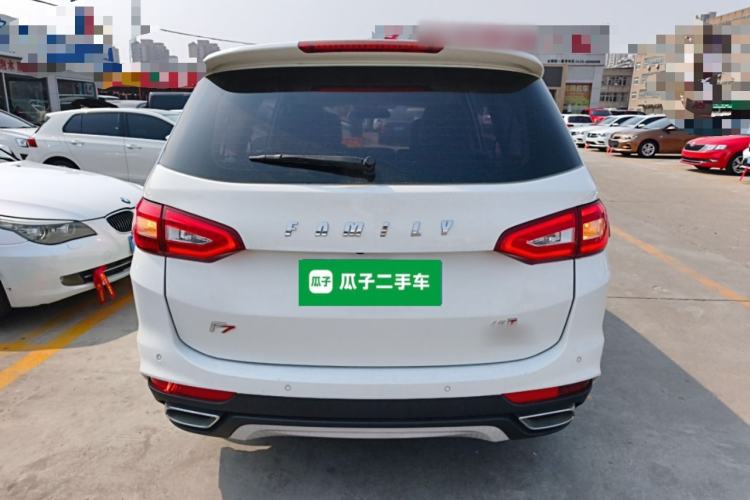 Used Haima Fumei F7 2017 1.5T 7-Seater Automatic Comfort Version Rear