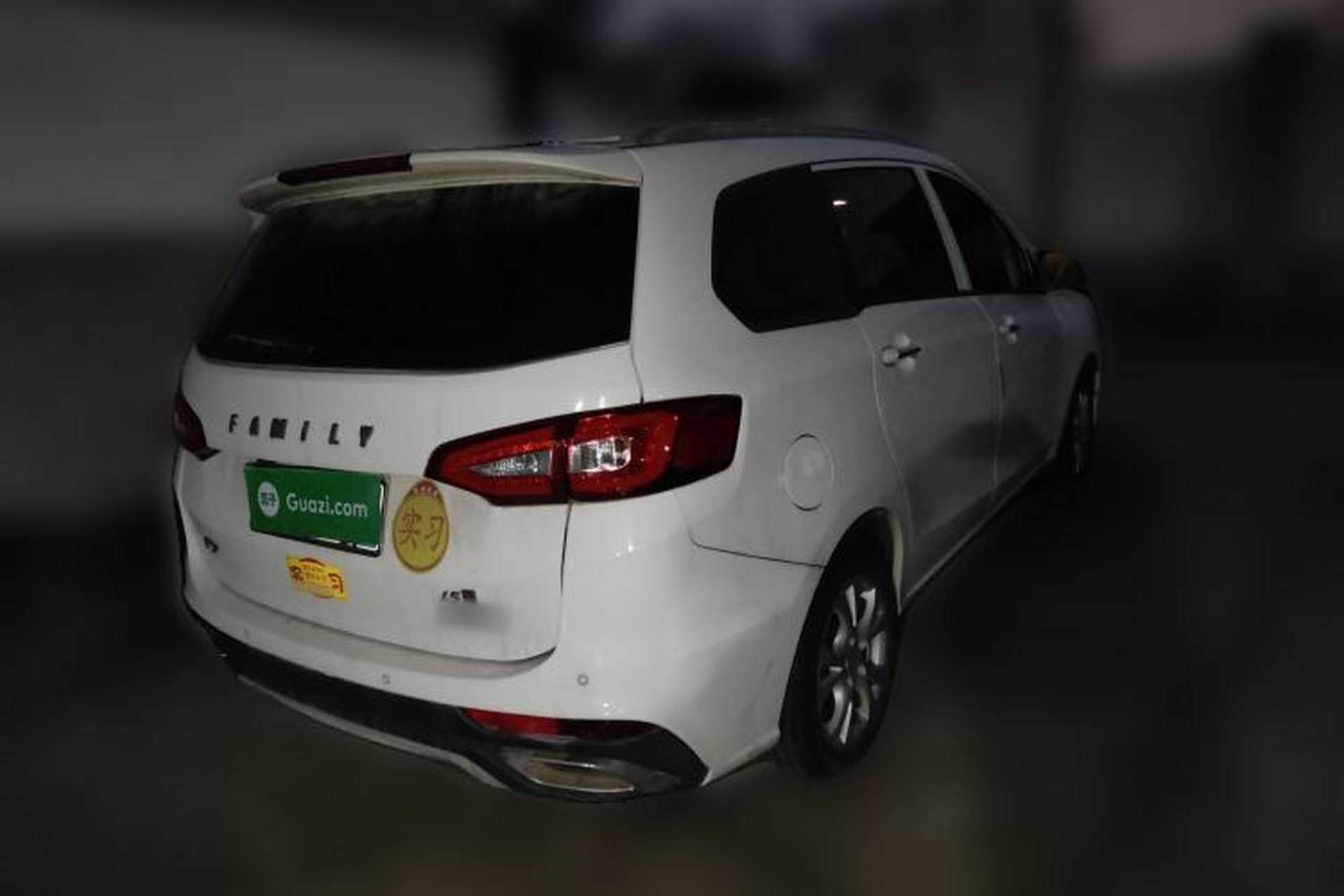 Used Haima Fumei F7 2017 1.5T 7-Seater Manual Standard Edition Rear Right 45 Deg