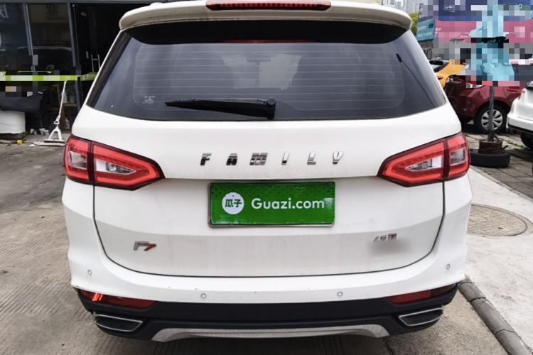 Used Haima Fumei F7 2017 1.5T 7-Seater Manual Standard Edition Rear