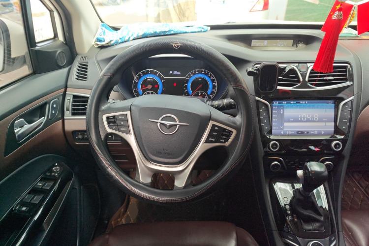 Used Haima Fumei F7 2017 1.5T 7-Seater Automatic Standard Edition Steering Wheel