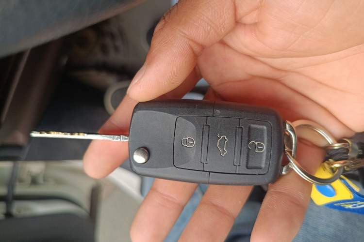 Used Haima Fumei F7 2017 1.5T 7-Seater Automatic Standard Edition Vehicle Key