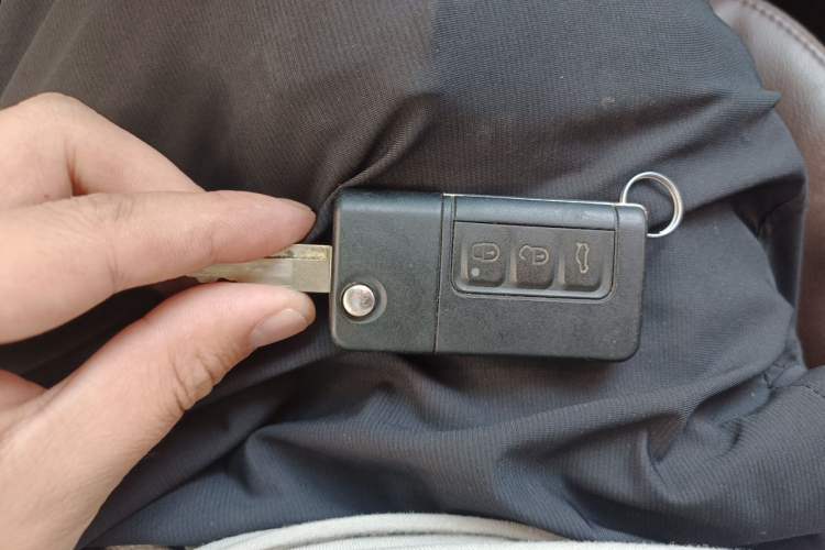 Used Haima Fumei F7 2017 1.5T 7-Seater Automatic Standard Edition Vehicle Key