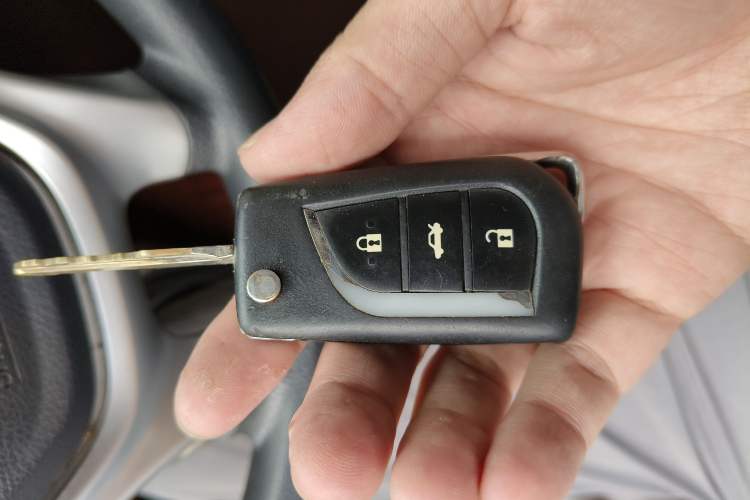 Used Haima Fumei F7 2017 1.5T 7-Seater Automatic Standard Edition Vehicle Key