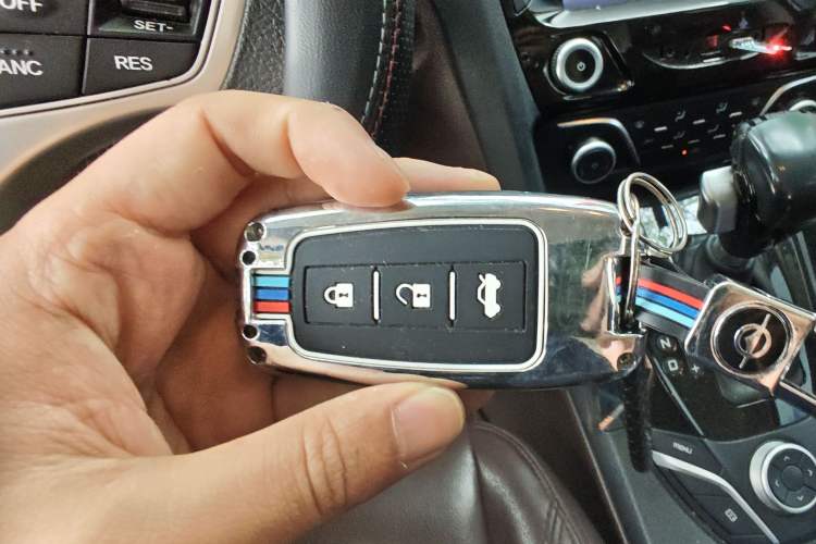 Used Haima Fumei F7 2017 1.5T 7-Seater Automatic Standard Edition Vehicle Key